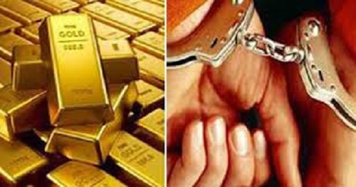 শাহজালাল বিমানবন্দরে ২ কেজি ৭৮৪ গ্রাম সোনাসহ ভারতীয় দুই যাত্রী আটক।।