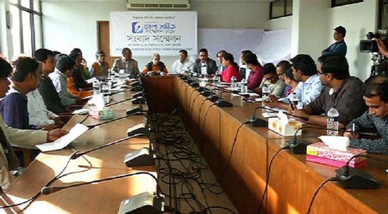 ১৩ জানুয়ারি থেকে ঢাকায় আন্তর্জাতিক সাহিত্য সম্মেলন শুরু ।।   