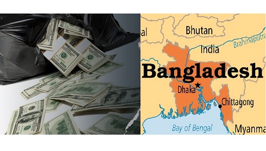 অর্থ পাচার প্রতিরোধে শীর্ষ দশ দেশের মধ্যে বাংলাদেশ উঠে এসেছে চার নম্বরে