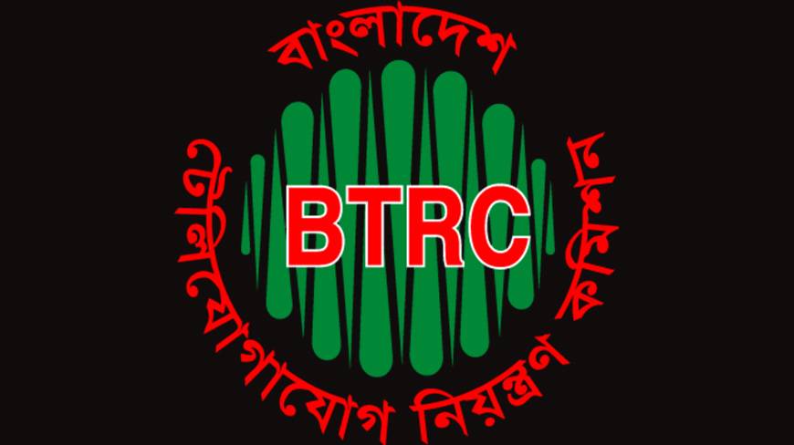 ভ্যাট ফাঁকির অভিযোগে রবির সকল সেবা বন্ধের হুঁশিয়ারি দিল বিটিআরসি