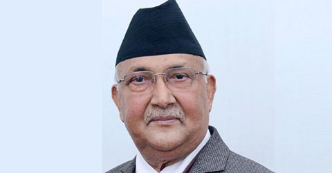 নেপালের ৪১তম প্রধানমন্ত্রী কে পি শর্মা অলি