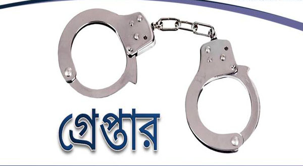 রাজধানীতে ডাকাতির প্রস্তুতিকালে দেশীয় অস্ত্রসহ ৪ ডাকাত গ্রেপ্তার।।   