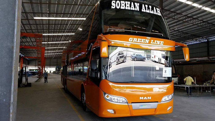 ঢাকা-চট্টগ্রাম রুটে চালু হচ্ছে গ্রিনলাইনের ডাবল ডেকার বাস।।   