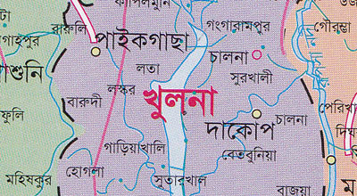খুলনার তেরখাদায় প্রতিপক্ষের হামলায় কৃষক নিহত।।   