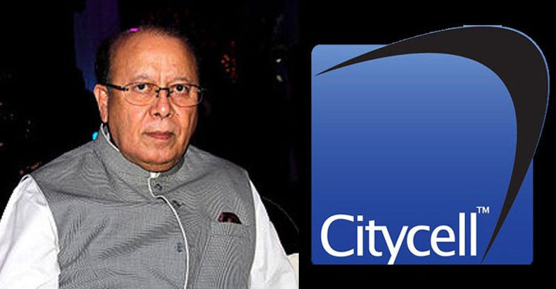 বিএনপি সরকারের পররাষ্ট্রমন্ত্রী এম মোরশেদ খানসহ সিটিসেলের ৮ কর্মকর্তার নামে আদালতের সমন ।।