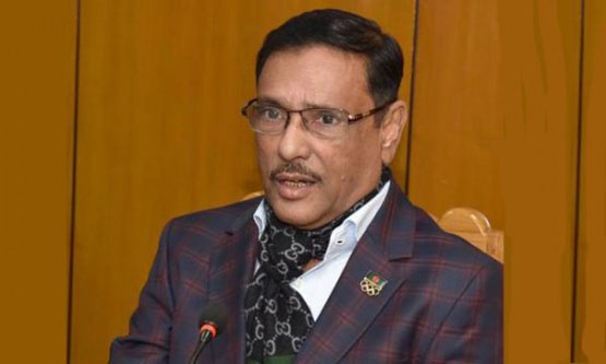 আদমজী মিল চালু করার পরিকল্পনা সরকারের আছে।।সেতুমন্ত্রী ওবায়দুল কাদের