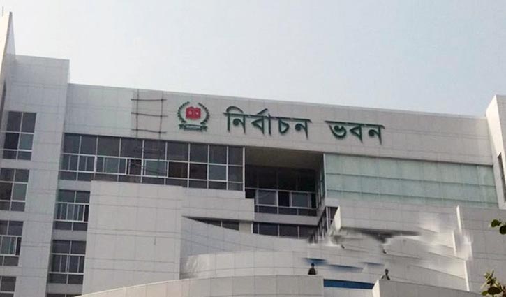 আগামী নির্বাচনে অর্ধশতাধিক সংসদীয় আসনের সীমানায় পরিবর্তন হচ্ছে।   