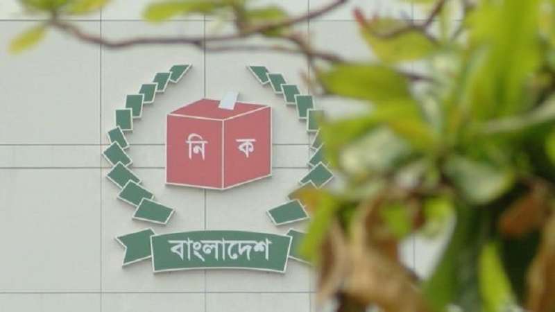 বিয়ের পর জাতীয় পরিচয়পত্রে চাইলেও স্বামীর পদবি যুক্ত করতে পারবেন না নারীরা   