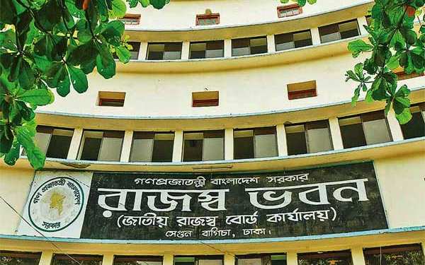 ৯ মাসে রেকর্ড পরিমাণ রাজস্ব আয়।।পরিমান ৩১ হাজার ২৯৭ কোটি