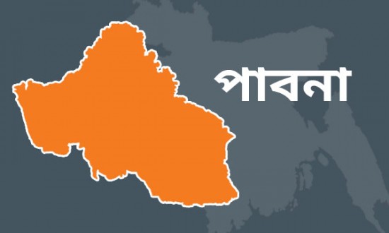 পাবনায় অটোরিকশা ও ট্রাক সংঘর্ষে নিহত ২ জন।   