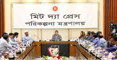 ২০৪১ সালের মধ্যেই ২০তম অর্থনীতির দেশ হবে বাংলাদেশ ।। পরিকল্পনা মন্ত্রী