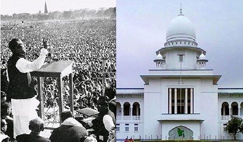 ৭ মার্চ কেন ঐতিহাসিক দিবস নয় ।। সরকারের কাছে জানতে চাইল হাইকোর্ট   