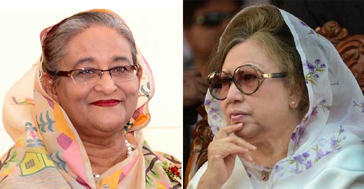বাংলাদেশে খালেদা জিয়ার চেয়ে শেখ হাসিনা বেশি জনপ্রিয় ।। মার্কিন জরিপ   