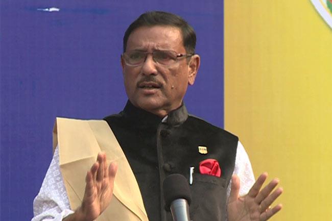 প্রধান বিচারপতিকে নিয়ে সৃষ্ট গুজবকে বিএনপি'র ম্যানুফ্যাকচারিং বলে কটাক্ষ করলেন ওবায়দুল কাদের