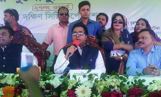 ভূমিদস্যুরা ঢাকার খাল দখল করে রেখেছে ।। মেয়র সাঈদ খোকন