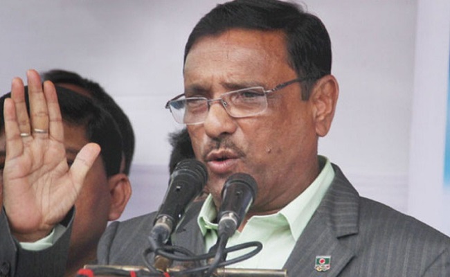 আওয়ামী লীগ কাজে বিশ্বাসী, ফাঁকা মাঠে গোল দিয়ে সরকার গঠন করতে চায় না ।। সেতুমন্ত্রী   