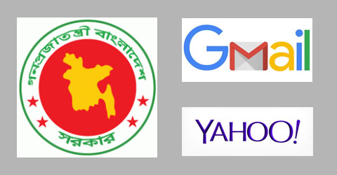 জি-মেইল ইয়াহু ব্যবহার করতে পারবেন না সরকারি কর্মকর্তা-কর্মচারীরা।