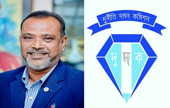 অবৈধ সম্পদ অর্জনের অভিযোগ দুদকের জিজ্ঞাসাবাদে এমপি মিজান।।