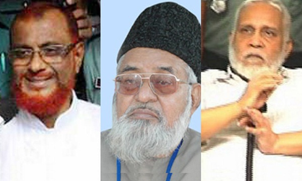 মৃত্যুদণ্ডপ্রাপ্ত জামায়াত নেতা সোবহান, আজহার ও কায়সারের আপিল শুনানি পিছিয়েছে