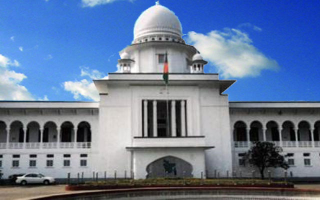 ১৫ এপ্রিল থেকে ৩ মে পর্যন্ত সুপ্রিমকোর্টে নিয়মিত বিচার কার্যক্রম বন্ধ থাকবে।