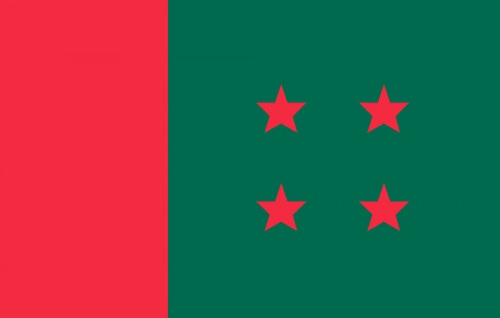 আগামী ১৮ ফেব্রুয়ারি আওয়ামী লীগের যৌথসভা।