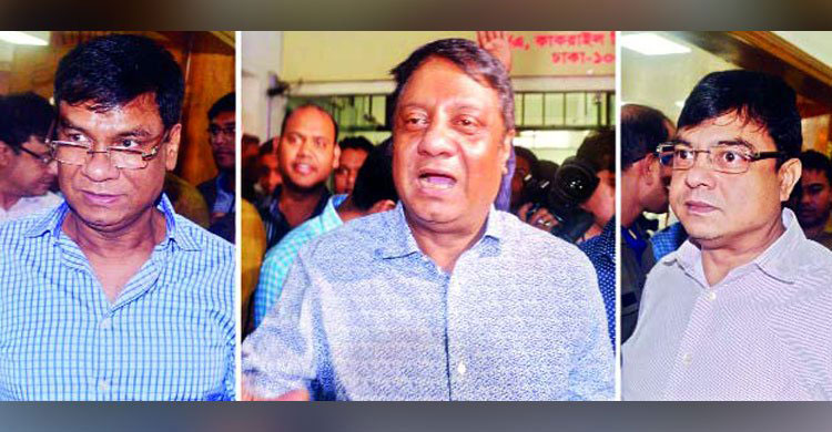 মানি লন্ডারিং মামলায় আপন জুয়েলার্সের তিন মালিকের জামিন স্থগিত।।   