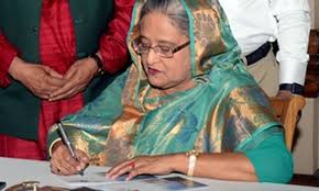 স্বাধীনতা দিবসে স্মারক ডাকটিকিট ও খাম উন্মোচন করলেন প্রধানমন্ত্রী শেখ হাসিনা।।