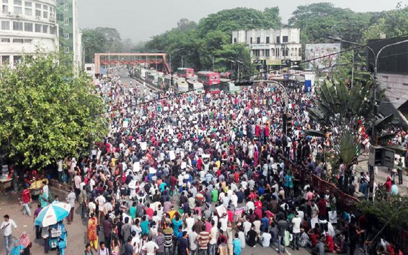 কোটা পদ্ধতি সংস্কারের দাবিতে আন্দোলনরত শিক্ষার্থীদের সঙ্গে বসতে চায় সরকার।।   
