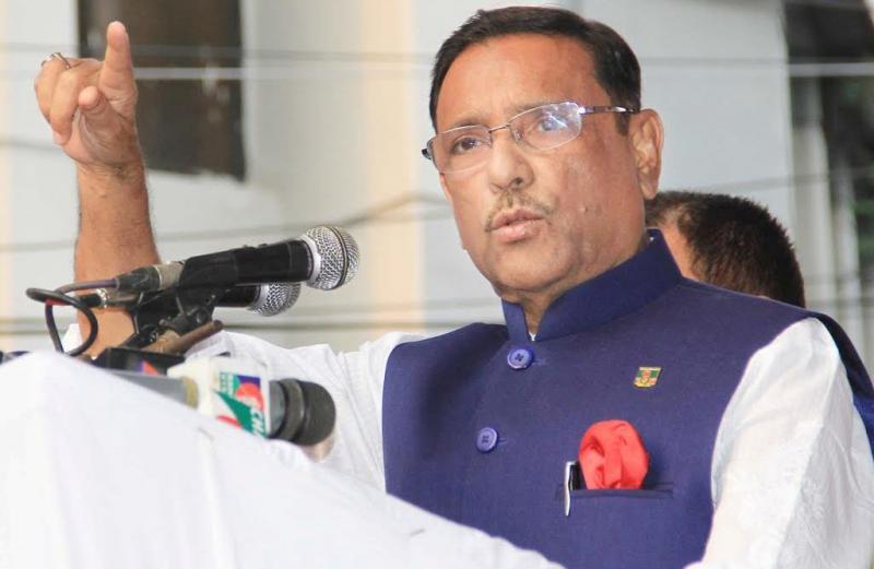 সংসদে প্রতিনিধিত্বকারী দল নিয়েই নির্বাচনকালীন সরকার গঠন করা হবে।।সেতুমন্ত্রী