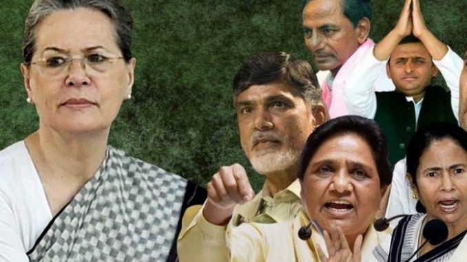 ভারতে বিজেপি বিরুদ্ধে একাট্টা হচ্ছেন বিরোধীরা।।দিল্লিতে সোনিয়ার ডাকা নৈশভোজে নেতাদের ভীড়   