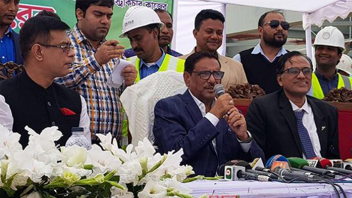 খালেদার সাজা দেশের দুর্নীতিবাজ রাজনীতিকদের জন্য সতর্কবার্তা।।সেতুমন্ত্রী ওবায়দুল কাদের