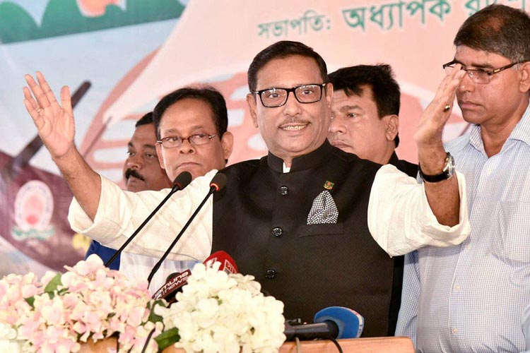 ধর্মীয় সংখ্যালঘুদের সবচেয়ে ভালো বন্ধু আওয়ামী লীগ।।ওবায়দুল কাদের
