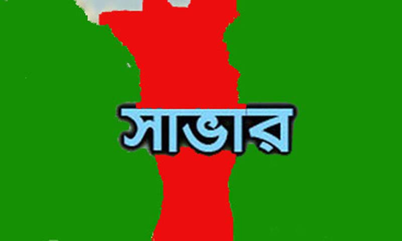 সাভারের আশুলিয়া এলাকায় তীব্র যানজটে যাত্রীদের চরম ভোগান্তি।।