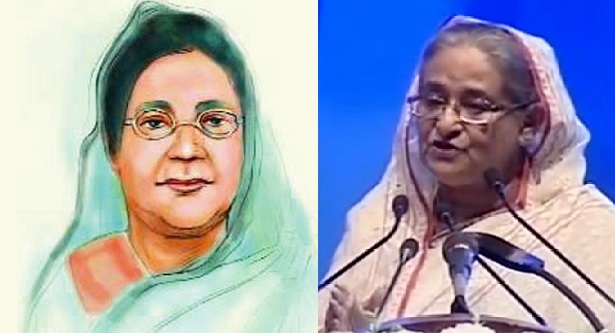 বেগম রোকেয়া পদক প্রদান করলেন প্রধানমন্ত্রী শেখ হাসিনা।   