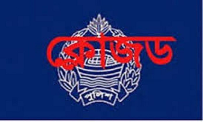 খুলনায় স্কুলছাত্রীকে উত্যক্তের অভিযাগে ৫ পুলিশ কনস্টেবল ক্লোজড।।      