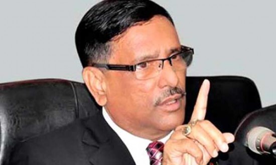 বিষধর সাপ নিয়ে খেলছেন, ছোবল থেকে রক্ষা নেই।।বিএনপিকে সেতুমন্ত্রী ওবায়দুল কাদেরের সতর্কবানী   