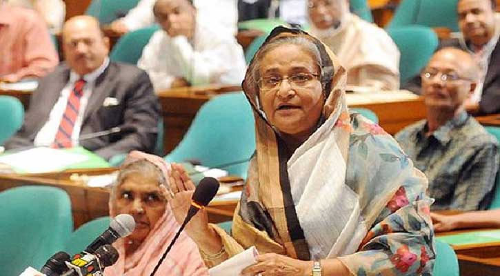 কোটা পদ্ধতি বাতিল।।সংসদে প্রধানমন্ত্রী