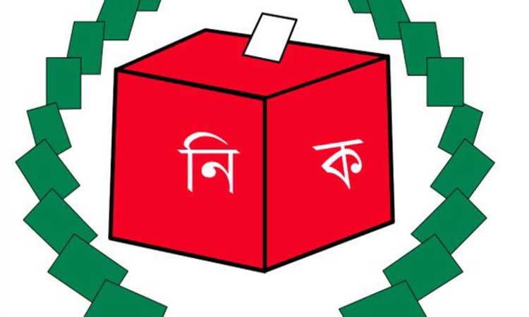 দেশে নতুন ভোটার তালিকায় যুক্ত হলেন আরও ৪২ লাখ ৯৪ হাজার ৮৮৯ জন।।   