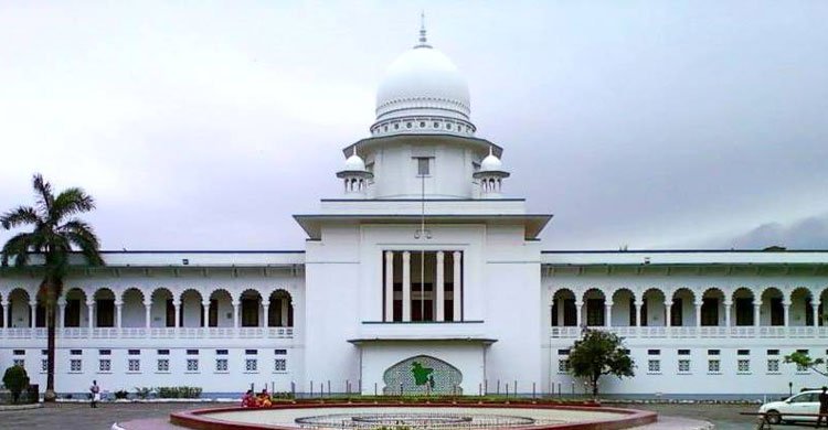 বিচারকদের শৃঙ্খলাবিধির গেজেট নিয়ে শুনানি আগামীকাল পর্যন্ত মুলতবি।।   