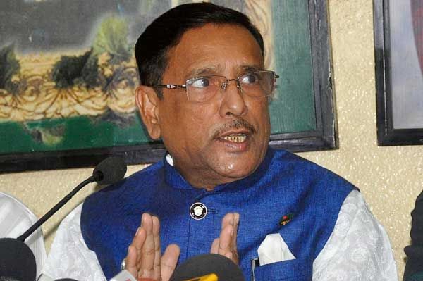 বিএনপি আদালতকে ইস্যু করার ষড়যন্ত্র করছে, রঙ্গিন স্বপ্ন দেখছে ।। সেতুমন্ত্রী ওবায়দুল কাদের   