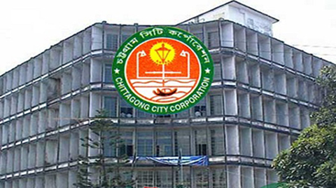 চট্টগ্রামে সিটি এলাকায় কোরবানির বর্জ্য অপসারণে নিয়োজিত থাকবে চার হাজার কর্মী।।   