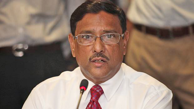 দেড় লাখ রোহিঙ্গা বাংলাদেশে প্রবেশ করেছে ।।আওয়ামীলীগ সাধারন সম্পাদক ওবায়দুল কাদের   