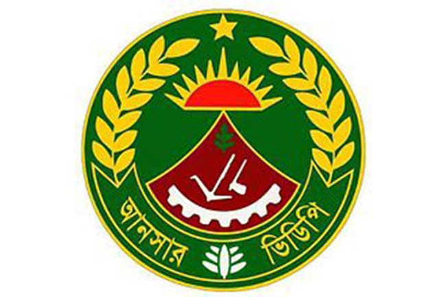 ৬৭৮ টি শুন্যপদে নিয়োগ দেবে বাংলাদেশ আনসার   