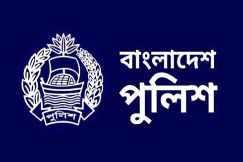 পুলিশের এসআই (নিরস্ত্র) পদে নিয়োগ পরীক্ষার ফল প্রকাশ, ৩৫১৭ জন উত্তীর্ন