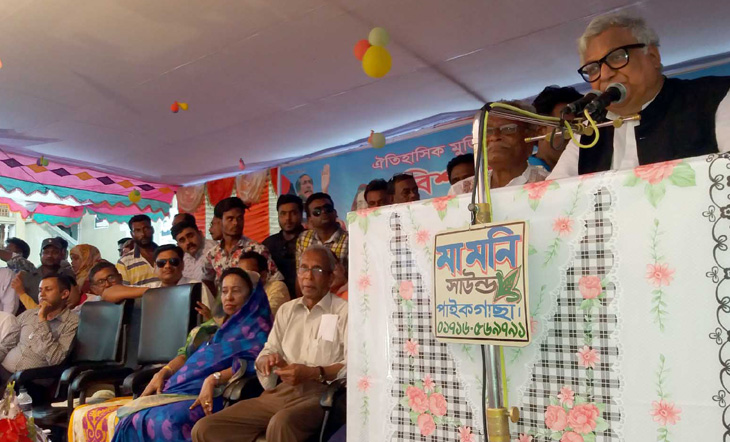 যোগ্য ব্যক্তিকে নির্বাচিত করে প্রধানমন্ত্রীর হাতকে শক্তিশালী করুন।।প্রধানমন্ত্রীর উপদেষ্টা ড. মসিউর রহমান