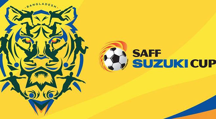 ফুটবল।।সাফ চ্যাম্পিয়নশিপে বাংলাদেশের গ্রুপে ভুটান-পাকিস্তান ও নেপাল।