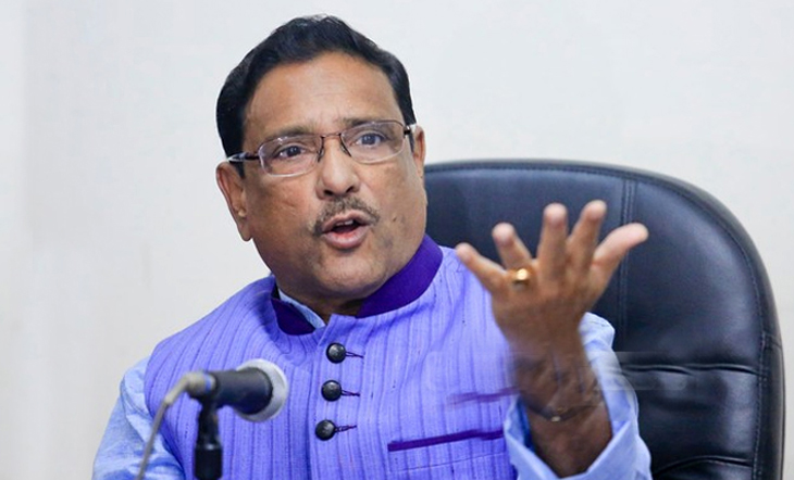 রোহিঙ্গা ইস্যুতে বিএনপি প্রতারণা করছে।।সেতুমন্ত্রী ওবায়দুল কাদের   