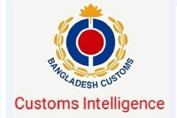 গাজিপুরে বন্ড সুবিধা অপব্যবহার করায় ৬৫ কোটি টাকার শুল্ক ফাঁকি উদঘাটন।।   