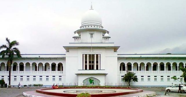 হজযাত্রার অব্যবস্থাপনা নিয়ে হাইকোর্টে রিট