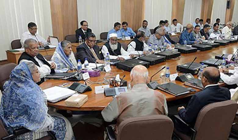 ষোড়শ সংশোধনীর পূর্ণাঙ্গ রায় নিয়ে ক্ষুব্ধ মন্ত্রিসভা ।।